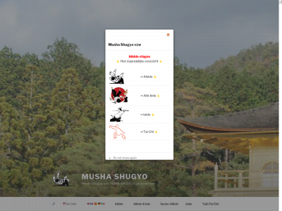 mushashugyo.be snapshot