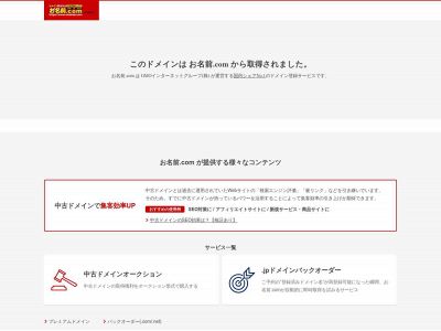 cauhoiontap.com snapshot