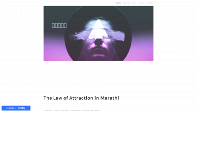 thelawofattractioninmarathi.weebly.com snapshot