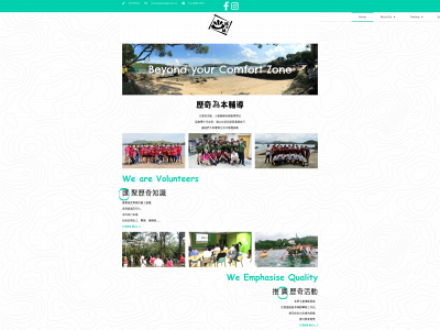 convergingcitycc.org snapshot