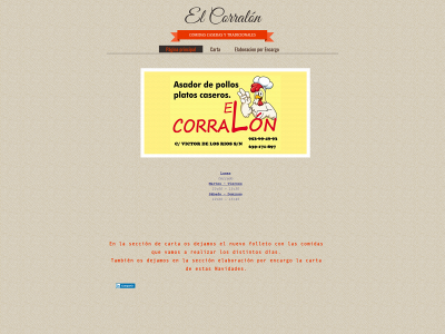 asadorelcorralon.es snapshot