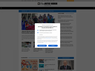 justicemirror.com snapshot
