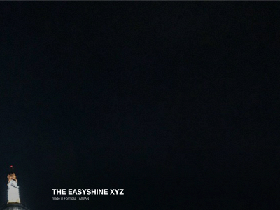 easyshine.xyz snapshot