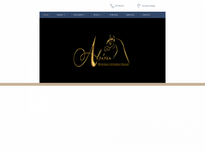 alsirahorses.be snapshot