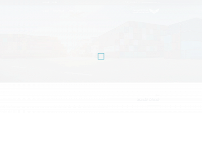 eletrolibya.com snapshot