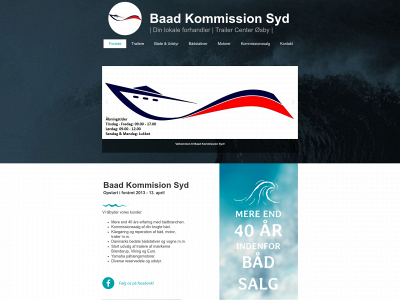 baadkommissionsyd.dk snapshot