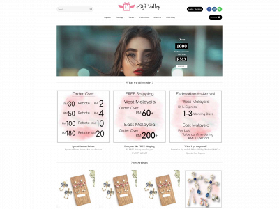 egiftvalley.com snapshot