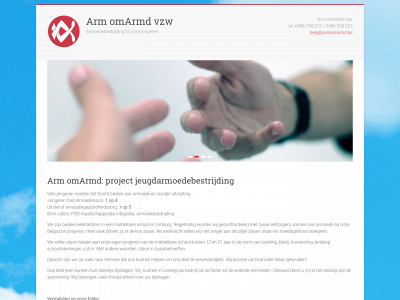 armomarmd.be snapshot