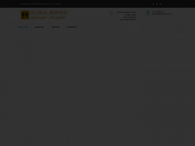 99globalservice.com snapshot