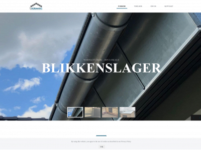 normannblik.dk snapshot