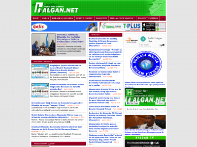 halgan.net snapshot