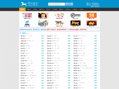 one.cm snapshot