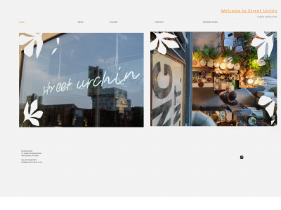 street-urchin.co.uk snapshot