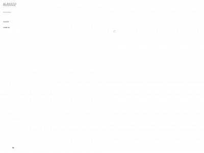 albertoroshan.com snapshot