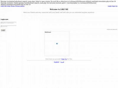 hussein-alfahad.com snapshot