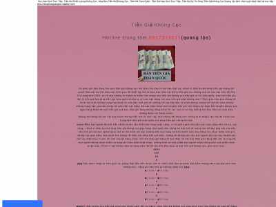 shoptienquangloc.weebly.com snapshot