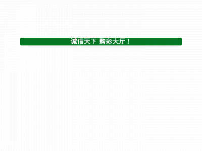 loloholic.com snapshot
