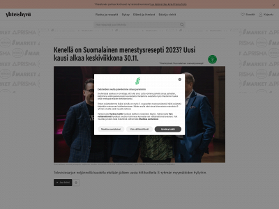suomalainenmenestysresepti.fi snapshot