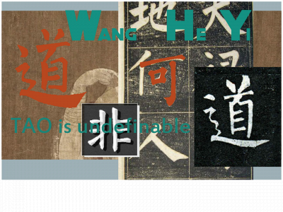 wang-he-yi.com snapshot