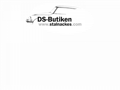dsbutiken.se snapshot