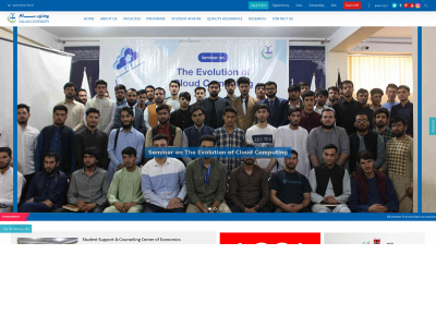 salam.edu.af snapshot