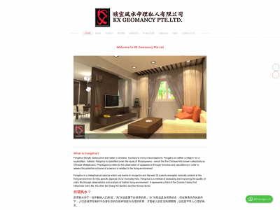 www.kx.com.sg snapshot