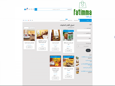 iraq-fitness.com snapshot