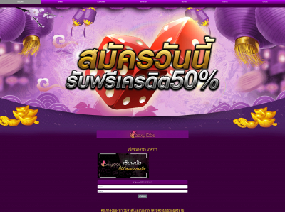 sexy168s.com snapshot
