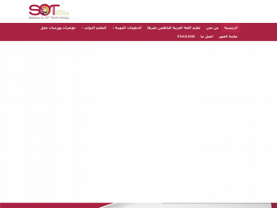 sottraining.com snapshot