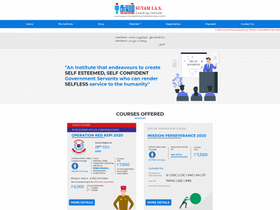 suyamias.com snapshot