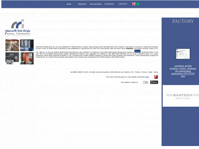 alobaidgroup.com snapshot