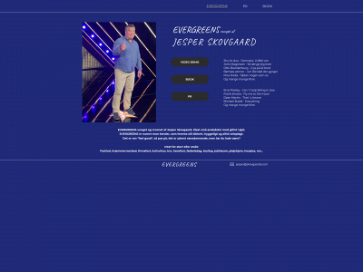 skovgaards.com snapshot