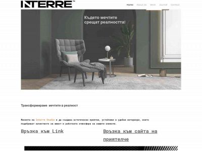 interre.weebly.com snapshot
