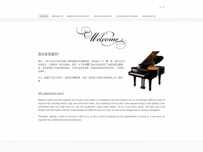 misschowmusic.weebly.com snapshot