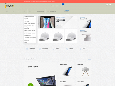 jisari.ma snapshot