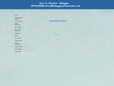 kilbeggannationalschool.com snapshot