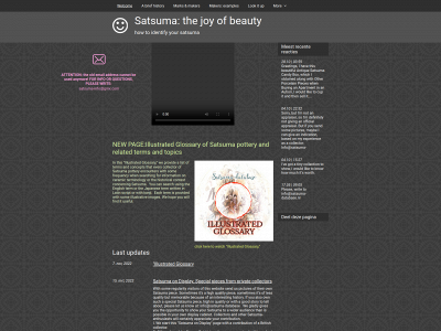 satsuma-database.nl snapshot