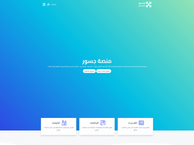 jusooor.com snapshot