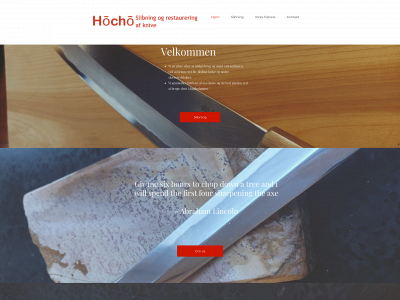 hocho.dk snapshot