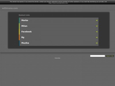 withivana.com snapshot