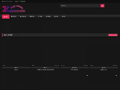 mobi69.com snapshot