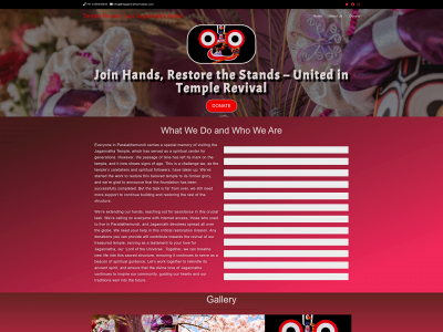 thejagannathsevadala.com snapshot