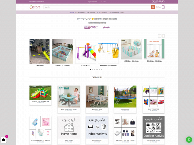 qstore.qa snapshot
