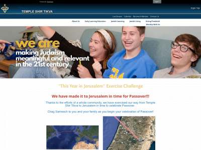 www.shirtikva.org snapshot
