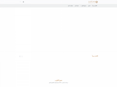 mumayaz.net snapshot