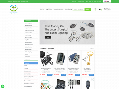 pharmaqatar.com snapshot