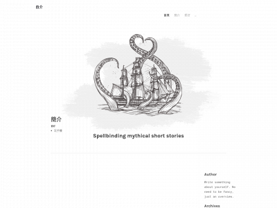tp6qo45p.weebly.com snapshot