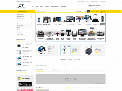 dreamtechbd.com snapshot