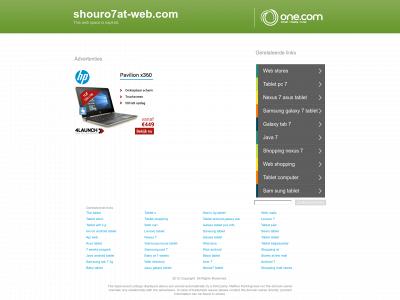 shouro7at-web.com snapshot