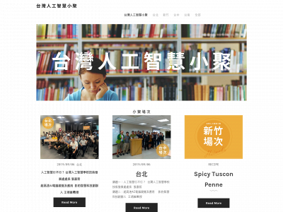 aiapublicgroup.weebly.com snapshot
